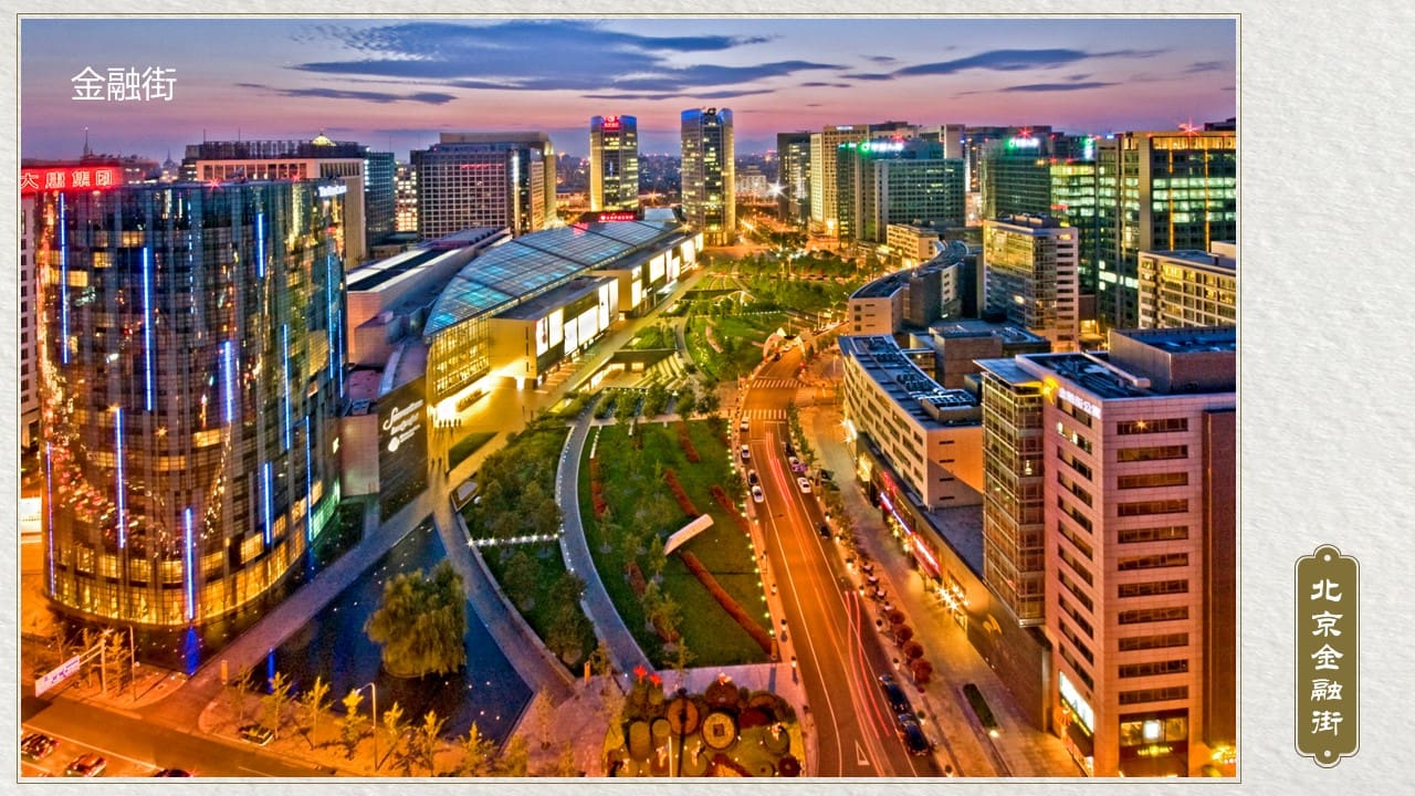 beijing (41)