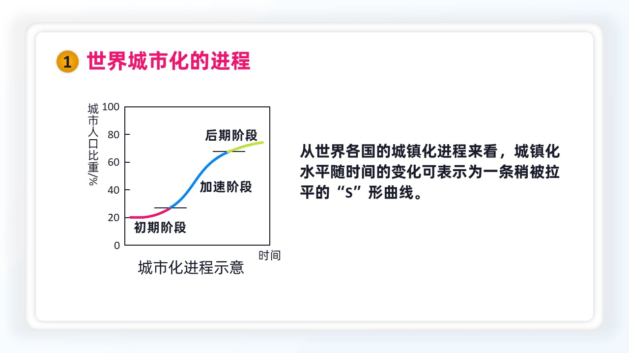 chengzhenhua (17)