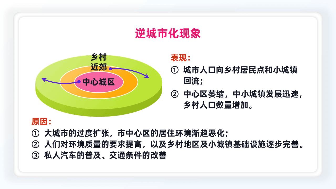 chengzhenhua (23)