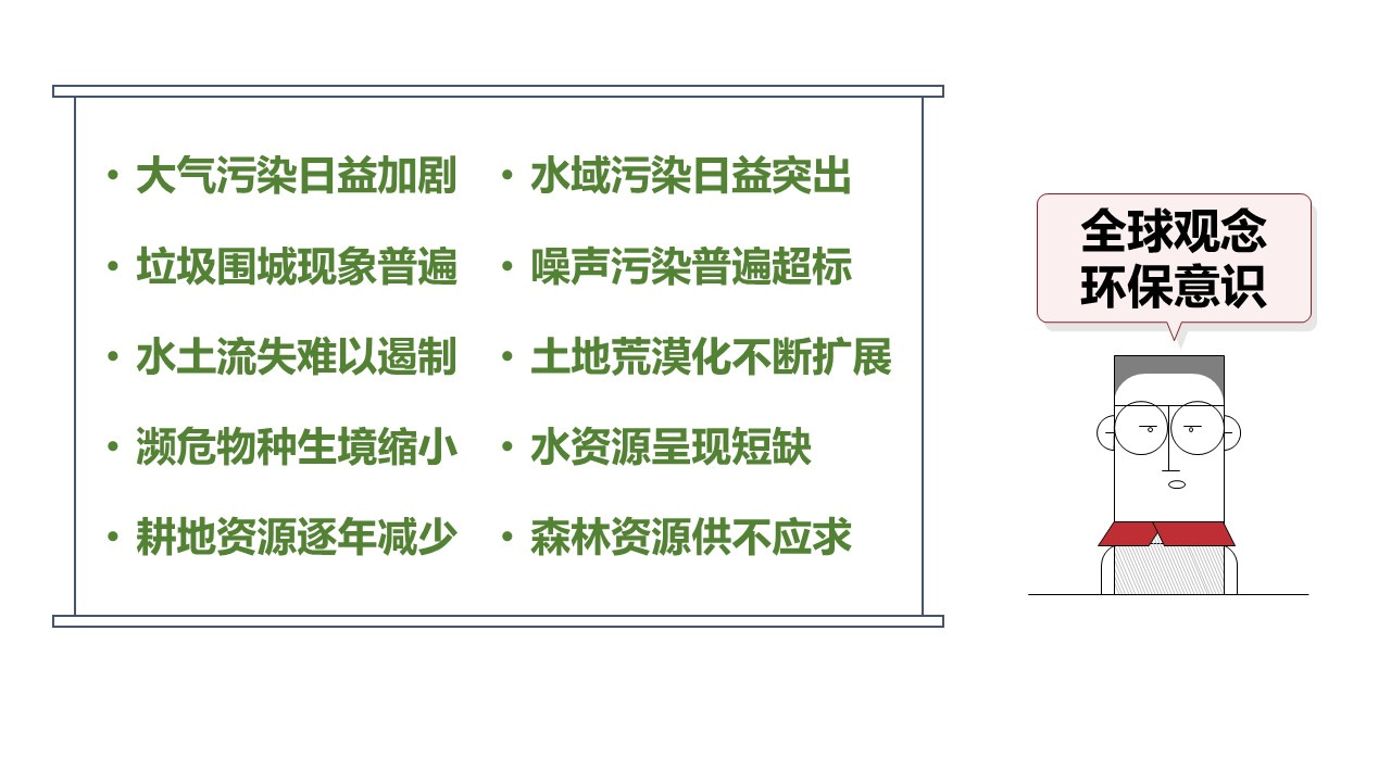 chuzhongdiyike (34)