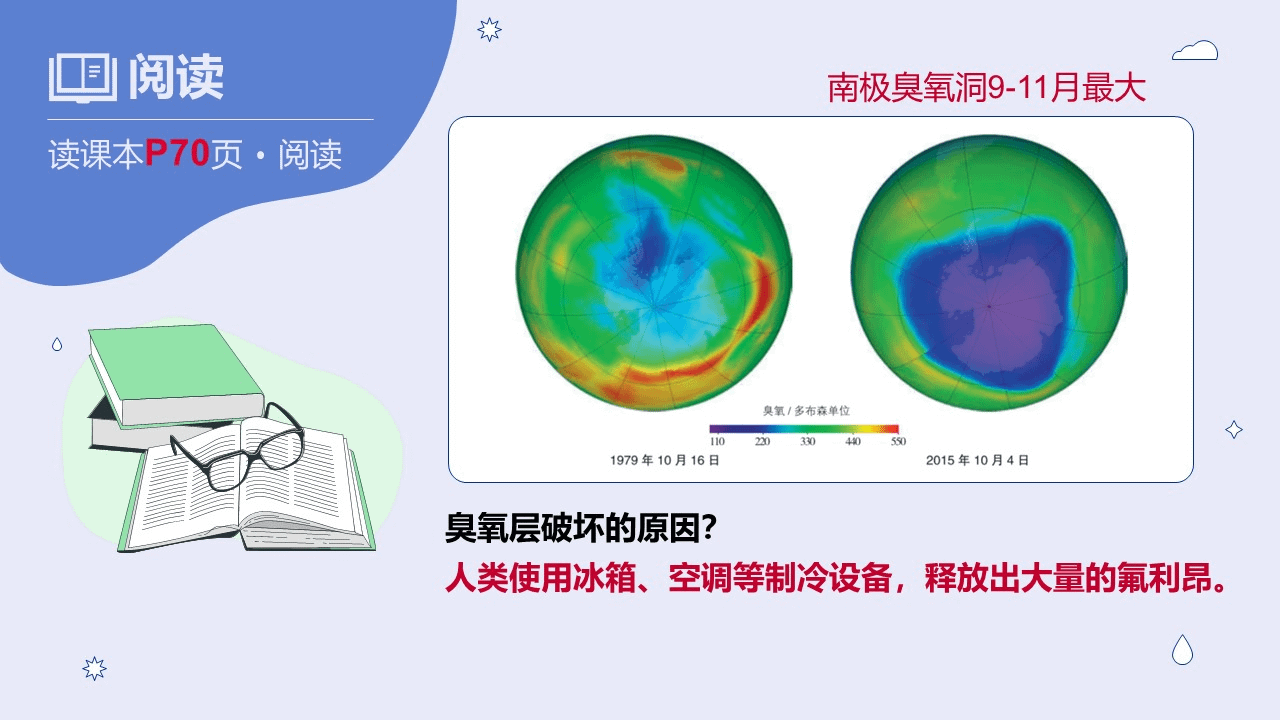 daqizucheng (23)