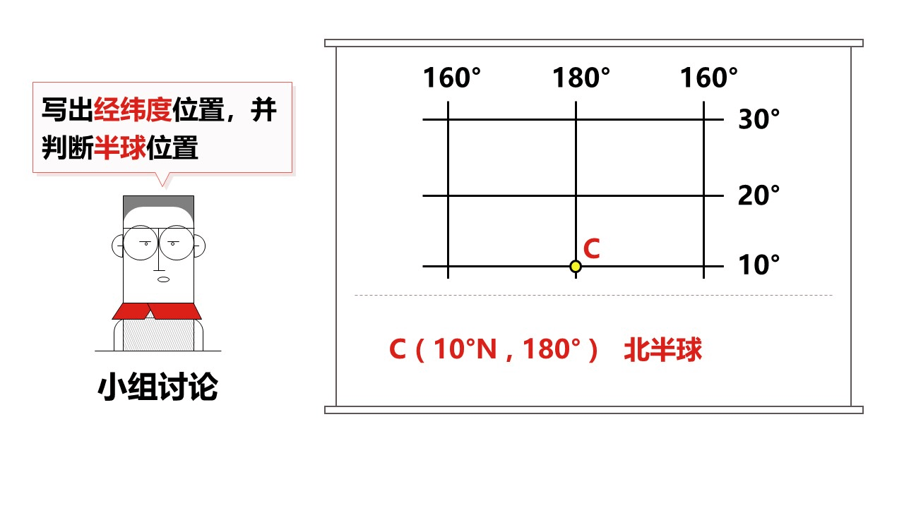 diqiu3 (46)