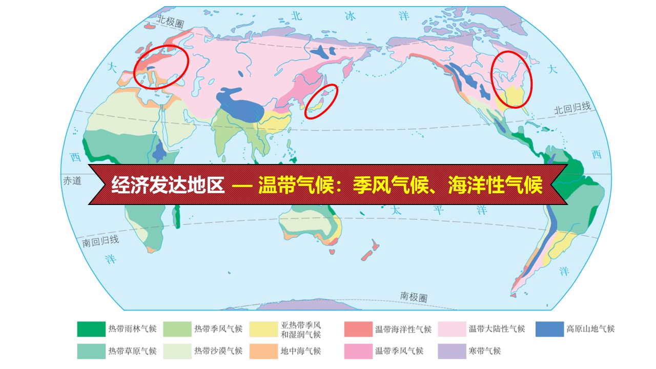 fazhanhezuo (10)