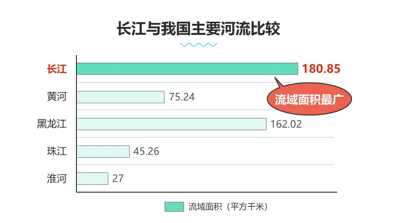 heliu2 (10)