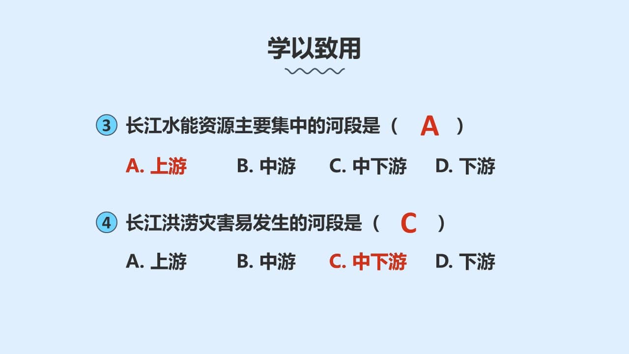 heliu2 (53)