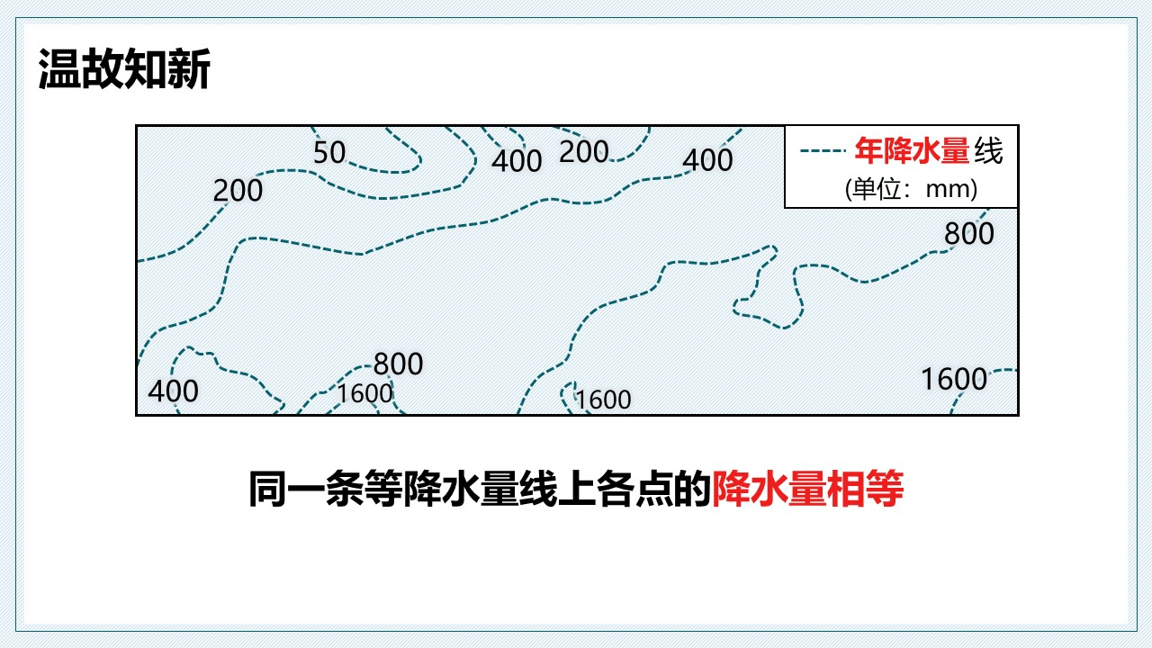 jiangshui (25)