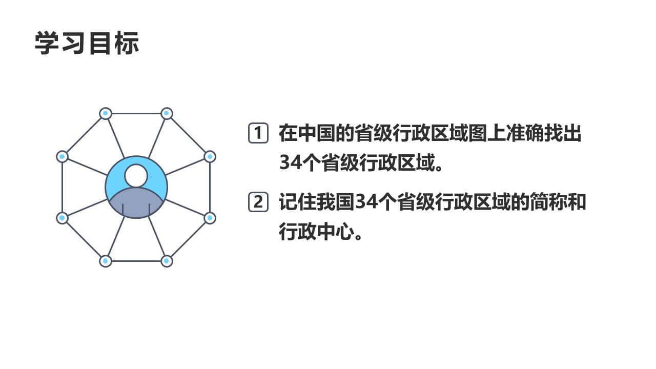 jiangyu2 (2)