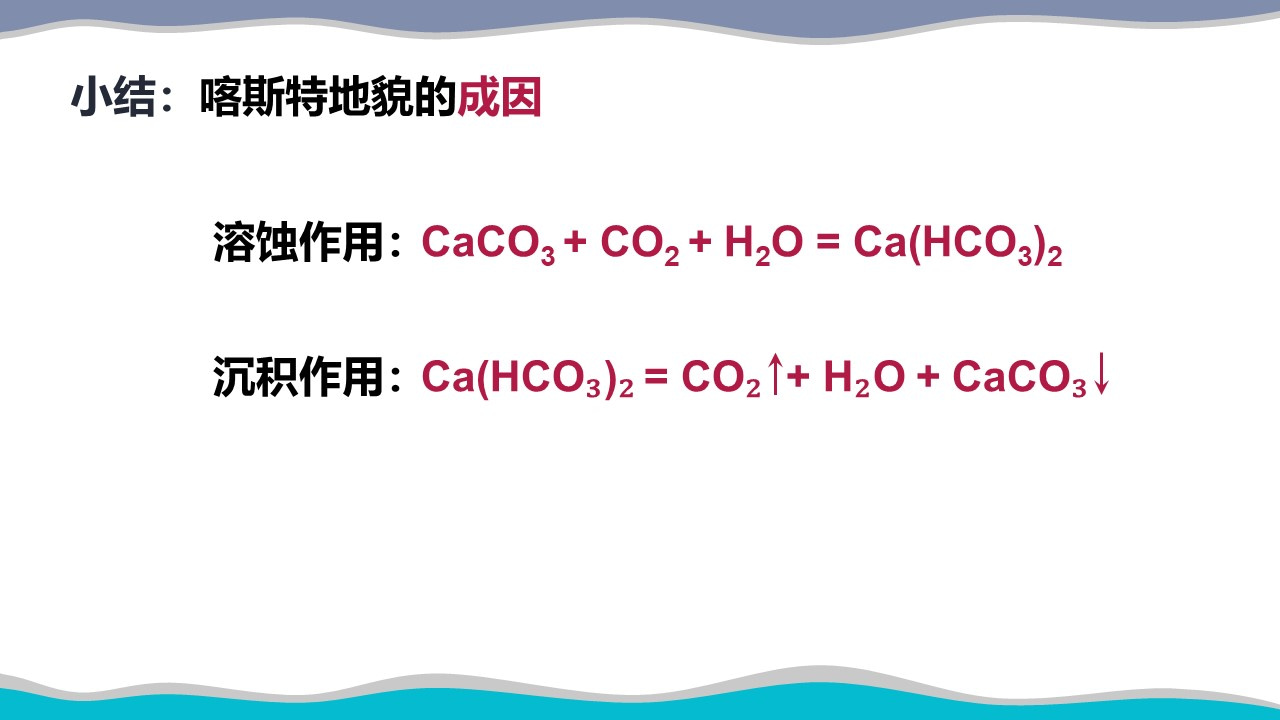 kasite-haian-bingchuandimao (28)