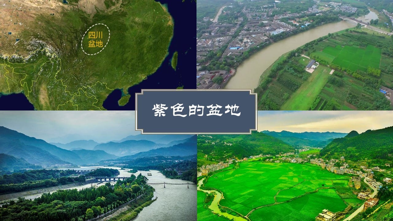 nanfang (23)