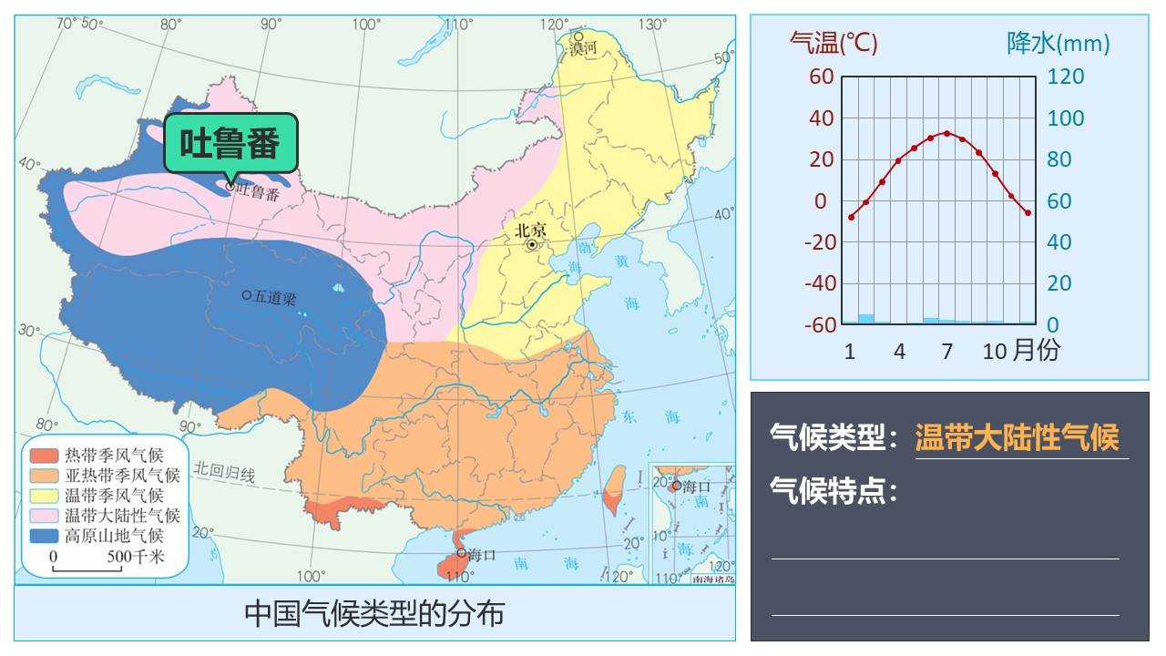 qihou3 (10)