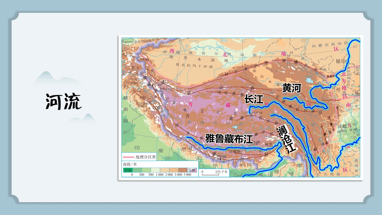 qingzangdiqu (19)