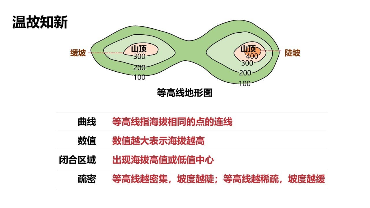 qiwen (20)