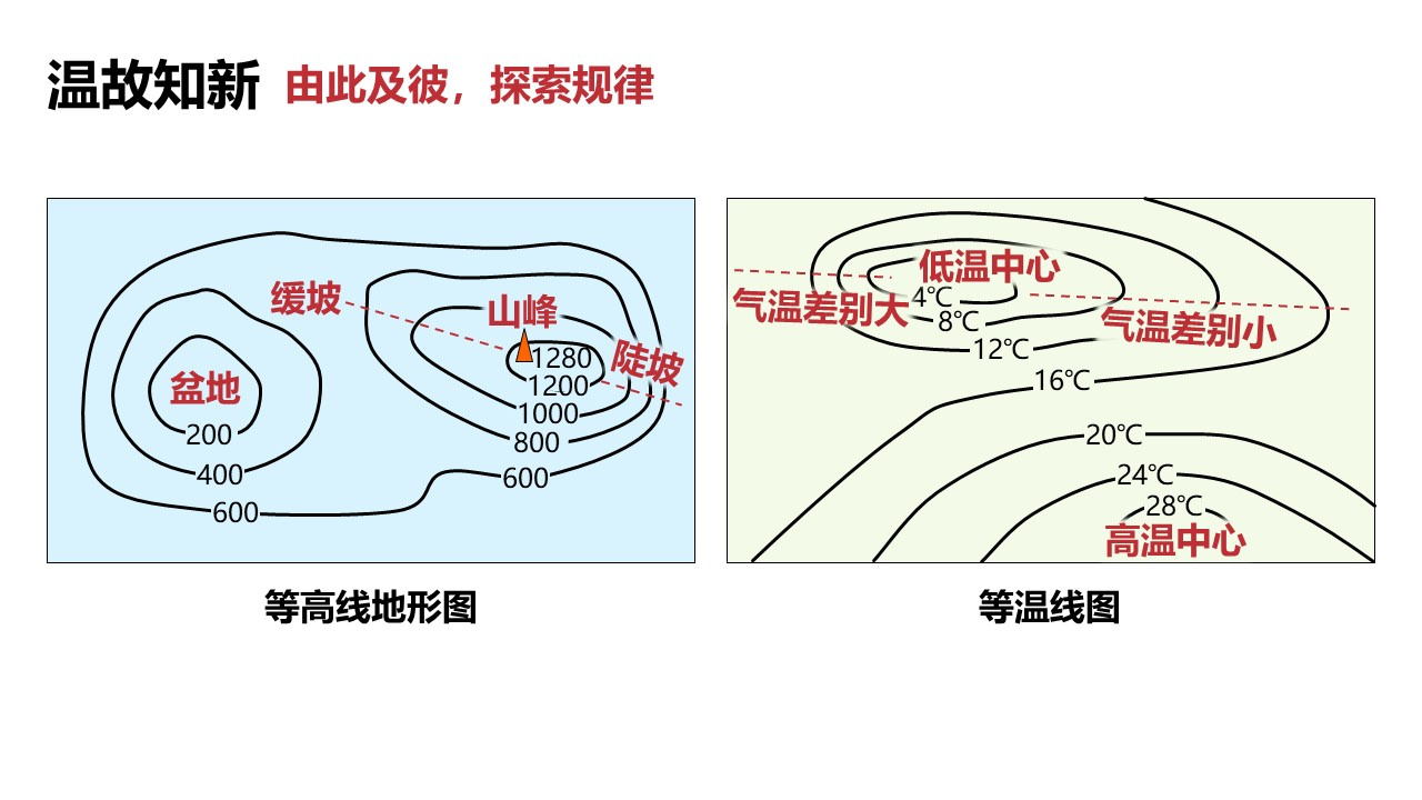 qiwen (21)