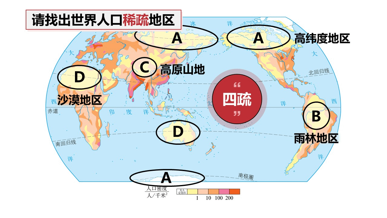 renkourenzhong2 (15)