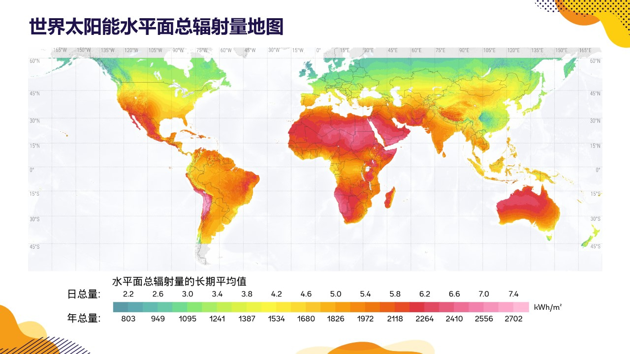 taiyang (21)