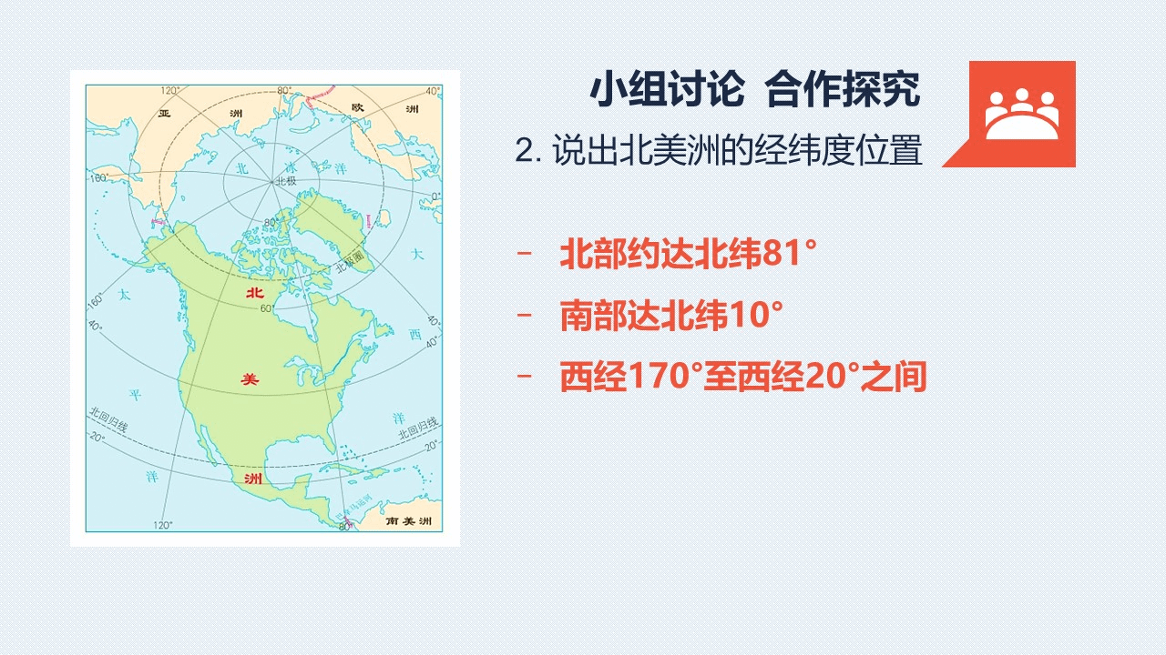 yazhou1 (13)