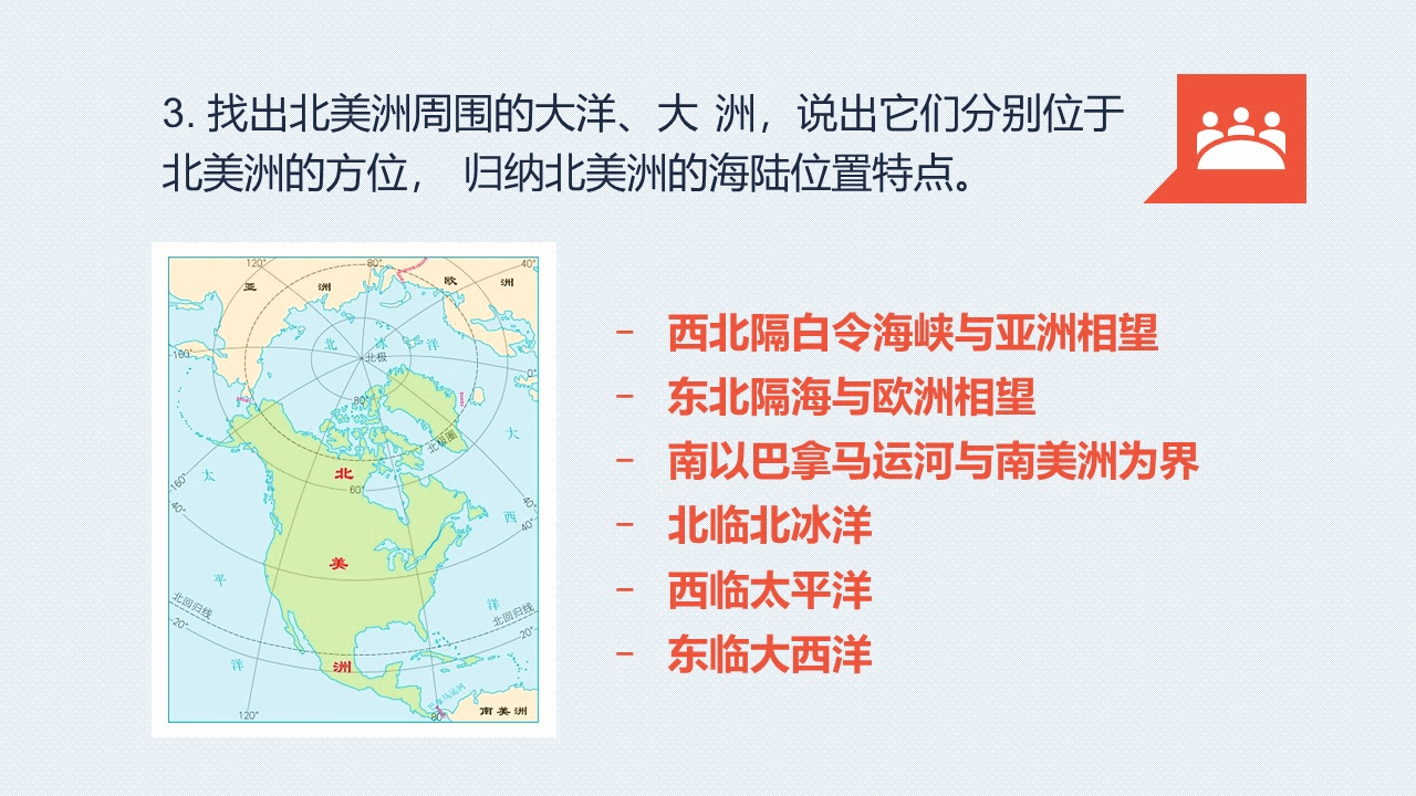 yazhou1 (14)