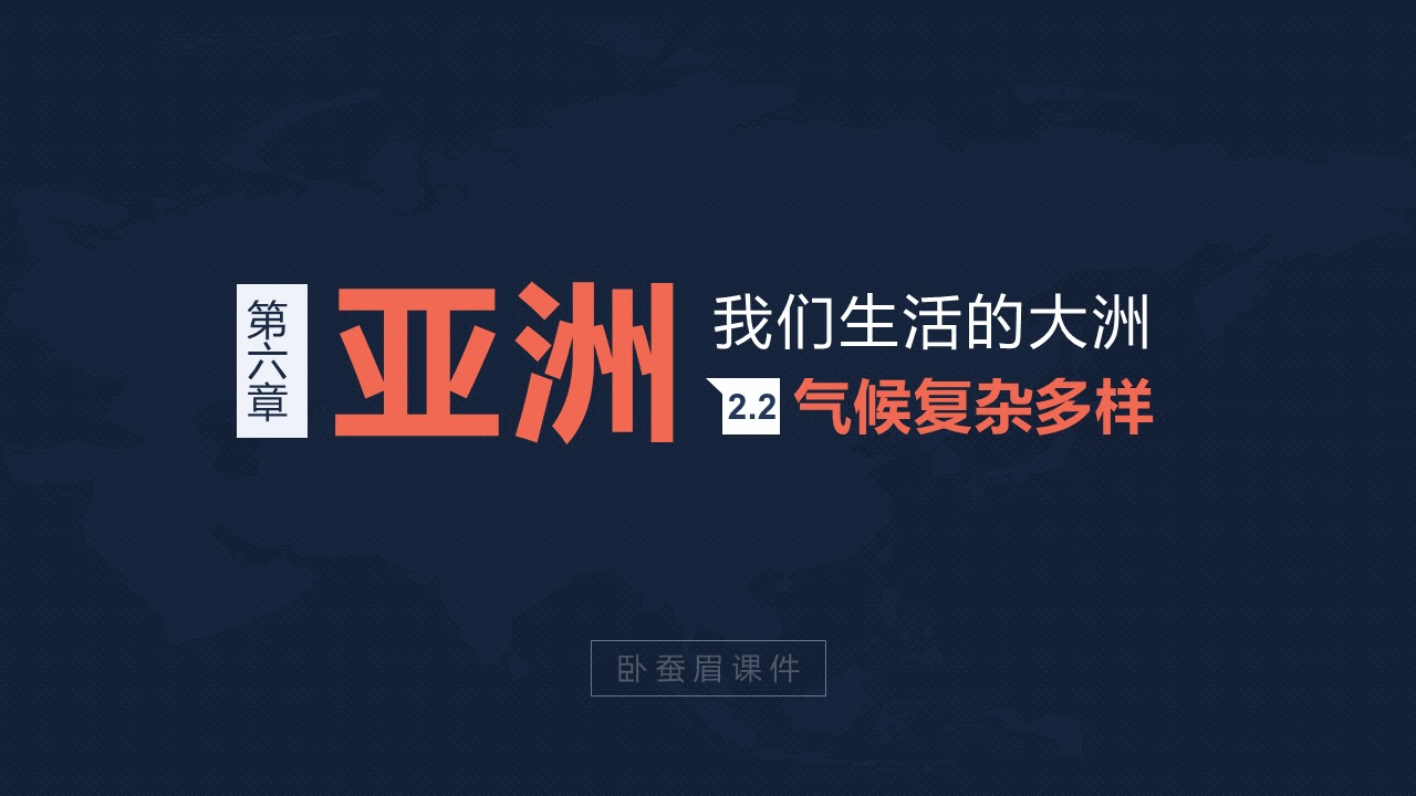 yazhou2-2 (1)