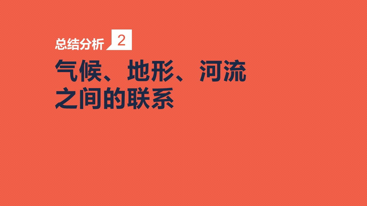 yazhou2-2 (18)