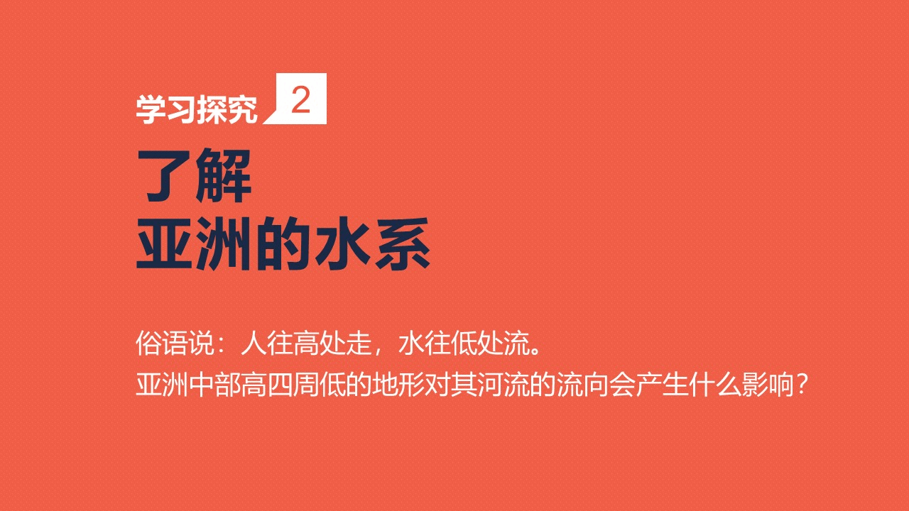 yazhou2 (22)